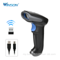 2.4G ကြိုးမဲ့ Barcode Scanner 1D scanning scanners